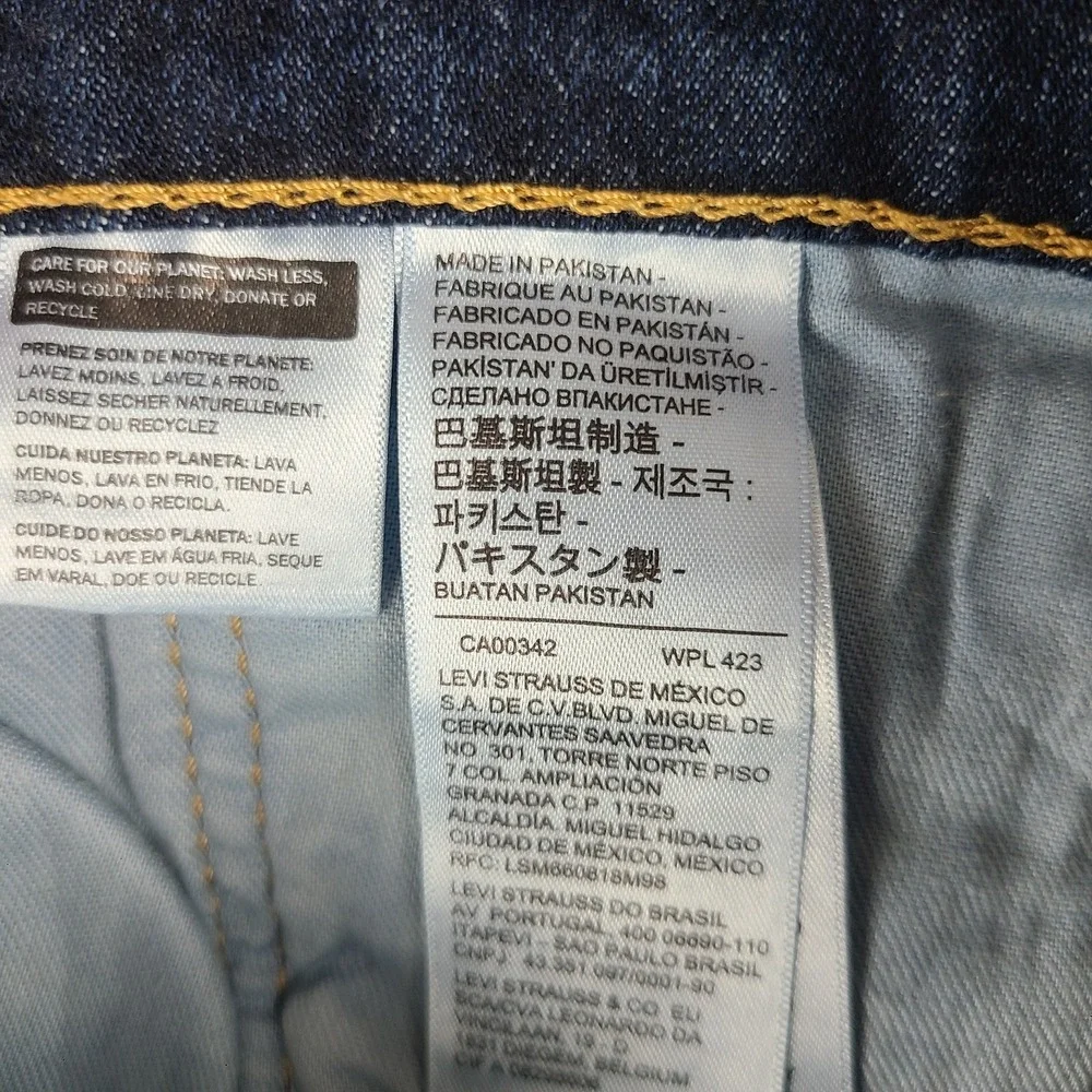 Levi's 505 Jeans Mens 32x32 Blue Regular Fit Straight Leg Dark Wash Denim NWT